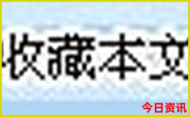 嵩明一日游最佳景点