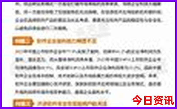 成都市区好玩的地方推荐