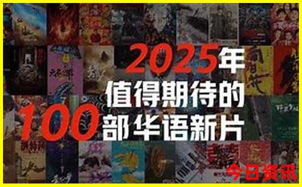 章丘旅游景点排名前十名