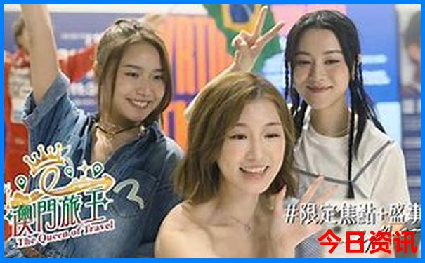 天津旅游攻略二日游