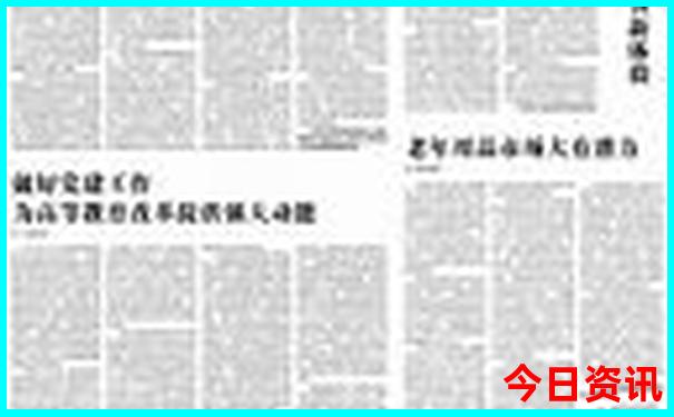 湖北景点旅游推荐