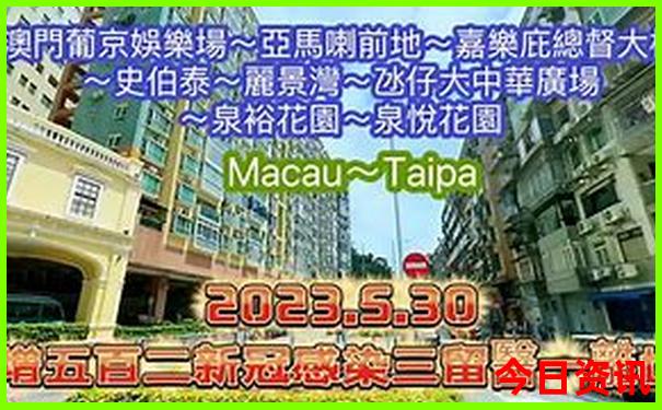 巴音布鲁克景区游玩攻略