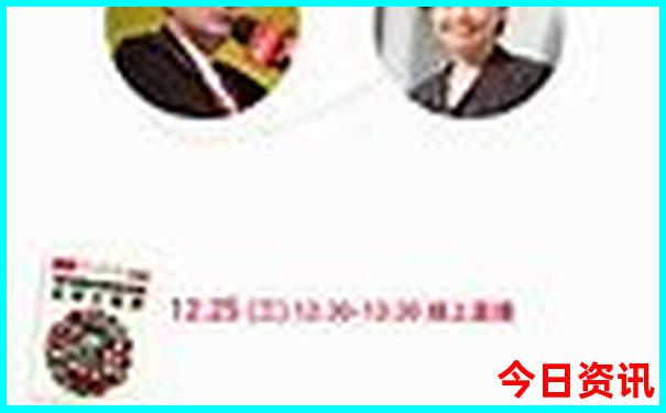 中国这几天最热的地方