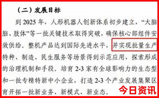 中国旅游必去十大景点