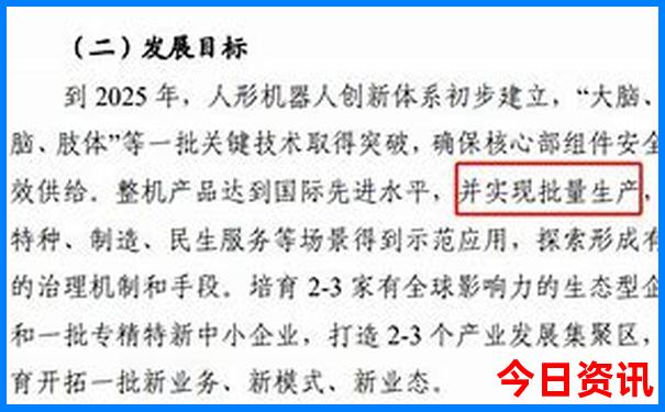 中国最热的地方前十名
