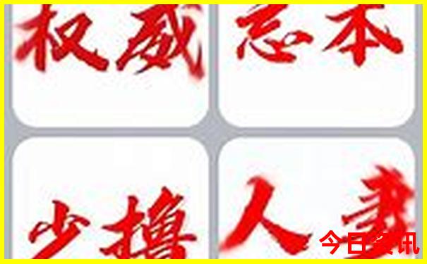暑假适合去哪里旅游山东