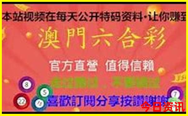 苏杭自由行攻略五日游