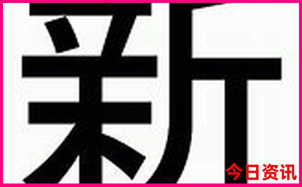 成都周边半日游的最佳地方在哪里