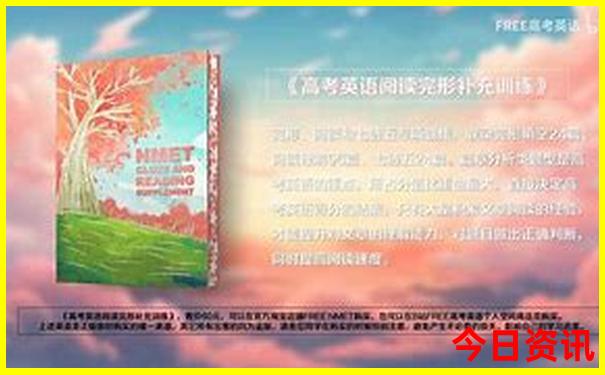 7月去内蒙旅游热不热