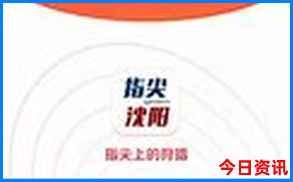 呼市的旅游景点都有哪些