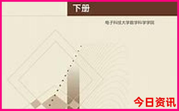 新疆景区有哪些景点