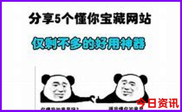 广西河池旅游必去十大景点排名