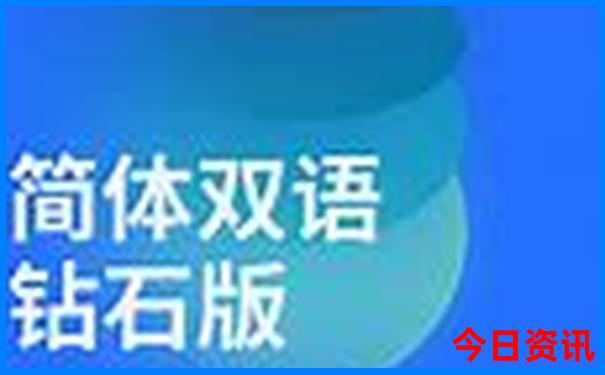 夏天带娃去哪里旅游