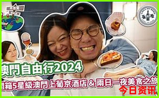 九寨沟哪里好玩的景点