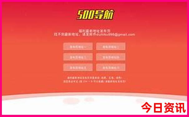 暑假放假旅游去哪里好