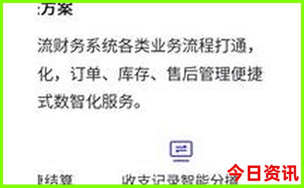 内蒙古风景区排名前十名