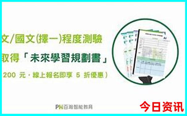 塘沽海边旅游景点